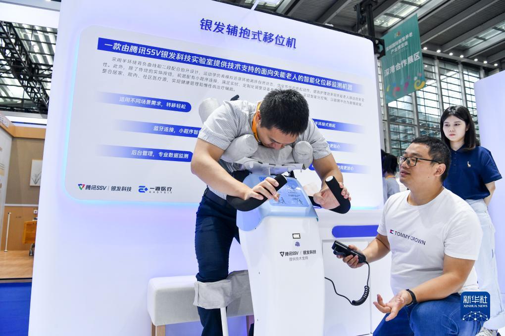 新澳门捕鱼平台网站